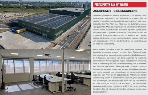 Amazon - Blue Gate Antwerp